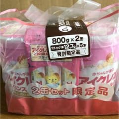 アイクレオ 粉ミルク800g×2缶 おまけつきのサムネイル