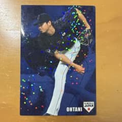 大谷翔平 侍ジャパン カルビー SJ-07 ②のサムネイル
