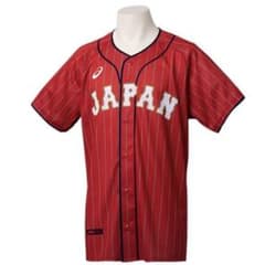 2個セット　侍ジャパン 東京オリンピック　WBC ユニフォーム 赤　還暦 m51144205670_1.jpg?1777429098