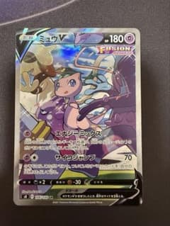 三*毛様 ポケモンカード まとめ売り ミュウ ピカチュウ ブイズ等 