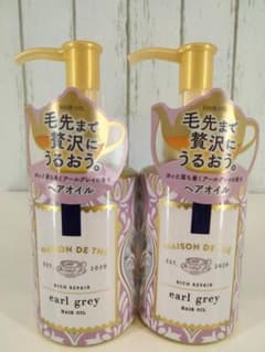 【新品未使用】 メゾンドュテ　リッチリペア　ヘアオイル　100ml　2本セットのサムネイル