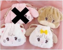 mikko ムース スフレ ラテ 巾着 ガチャガチャ 3種類セットのサムネイル