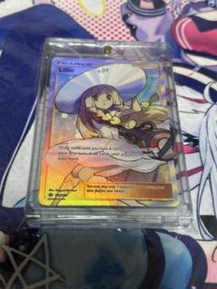 安いポケモンカード リーリエ 英語の通販商品を比較