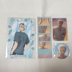 Umemiya Ichi Maneki Neko Collaboration Cafe Honpo Sunset [Anonymous Shipping]