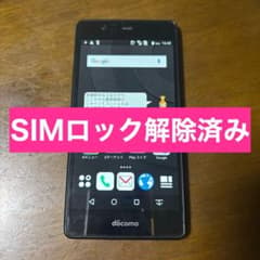 docomo arrows F05J スマートフォン 本体のサムネイル