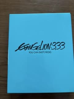 ヱヴァンゲリヲン新劇場版:Q 3.33 Blu-rayのサムネイル