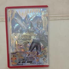 ガンバライジングナイトサバイブのサムネイル