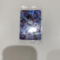 UGMP-021  孫悟空 GT ドラゴンボールヒーローズのサムネイル