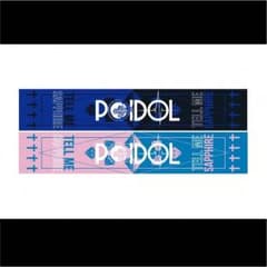 POIDOL タオルのサムネイル