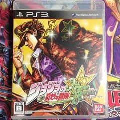☆ひで様専用☆【PS3】ジョジョの奇妙な冒険・オールスターバトルのサムネイル