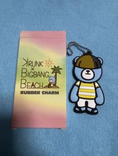 KRUNK x BIGBANG BEACH ラバーチャーム D-LITE - メルカリ