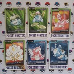 ポケモンカードダス 6枚セット - メルカリ