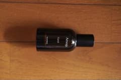 Aēsop Karst Eau de Parfumカースト 未使用近いのサムネイル