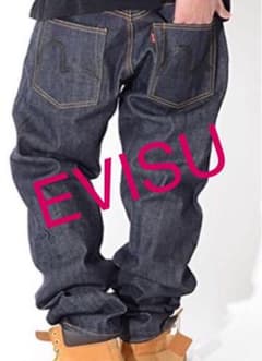 soleil of death様　EVISUのサムネイル