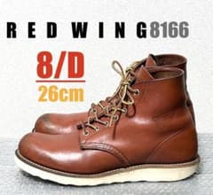 8/D】8166 RED WINGレッドウィング☆ハーレー ninja gpz - メルカリ