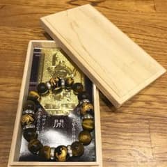 天然石守護ブレスレット&お守り護符のサムネイル