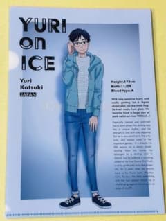 ユーリ on ICE クリアファイルセット 2016 Winter ver. - メルカリ