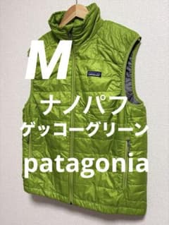 patagonia ナノパフ ベストGKO ゲッコーグリーン - メルカリ