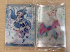 プリキュア ウエハース 13のサムネイル