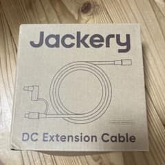 未使用　Jackery DC Extension Cable JA-CA05A①のサムネイル