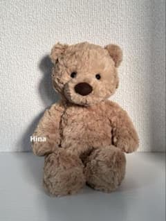  ♡ Small Bumbly Bear 廃盤 Jellycat ♡ Small Bumbly Bear 廃盤 - メルカリ