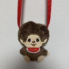 モンチッチ ぬいぐるみ ポシェットのサムネイル