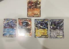 ホワイトキュレムEX バトル強化デッキ60 ホワイトキュレムEX BKW 00