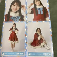 日向坂46 加藤史帆 コンプ ひなくり2021 サンタ衣装 - メルカリ