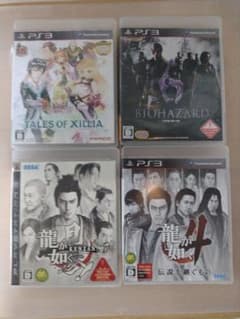 PS3ソフト4本セット 龍が如く バイオハザード テイルズオブエクシリア