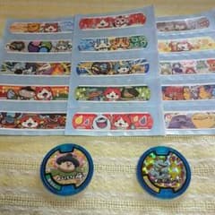めーたん様専用のサムネイル