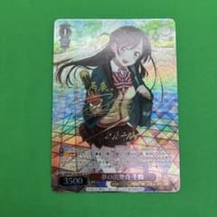 かのかり　千鶴SSP・SP ２枚セット ヴァイス かのかり 夢の出発点 水原千鶴 SP サイン - メルカリ