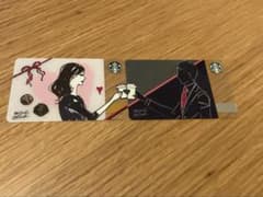 Starbucks Card バレンタイン2018 2枚セットのサムネイル