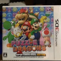 娘の誕生日で値下げ最後パズル＆ドラゴンズ スーパーマリオブラザーズ エディションのサムネイル