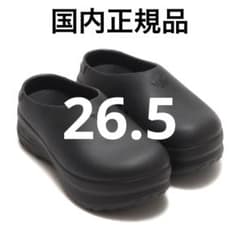 新品未使用】アディダスタンスミスミュールキングヌーKingGnu
