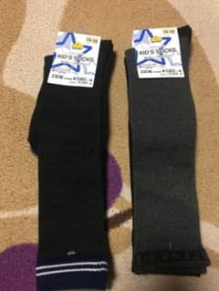 新品未使用　男児ハイソックス　2セットのサムネイル
