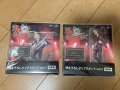 東京リベンジャーズ 描き下ろしクリアスタンド vol.2のサムネイル