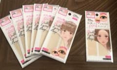 セリア   百均   アイテープ   二重テープのサムネイル