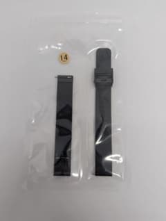 時計ベルト 黒ステンレスメッシュ 14mmのサムネイル