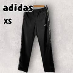 希少】アディダス トレフォイ 刺繍ロゴ トラックパンツ ジャージ XS 24