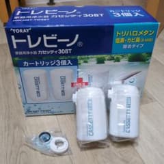 TORAY カセットティ308T カートリッジ2個セット - メルカリ
