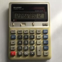 シャープ電卓　CS-2128Hのサムネイル