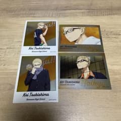 月島蛍 ステッカーのサムネイル