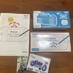 チャレンジスタートナビ　スーパー1ねんせいたからばこのサムネイル