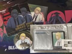 【匿名配送】 BLEACH 平子真子 グッズセットのサムネイル