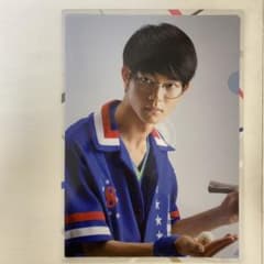 FAKE MOTION 이치 반 쿠지 E 상 요시자와 요인