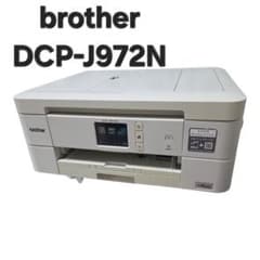 brother DCP-J972N インクジェットプリンター動作品のサムネイル