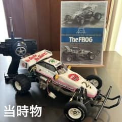 m51147965724_1.jpg?1749978434