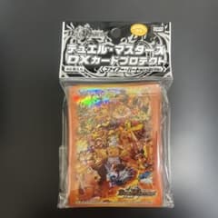 最安値！レターパックライト発送！ファイアーバードがいっぱい