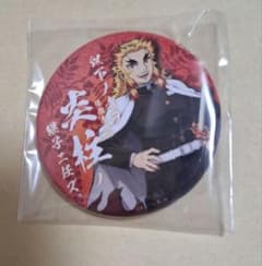 鬼滅の刃、ufotable 、継子缶バッジ、煉獄杏寿郎 - メルカリ