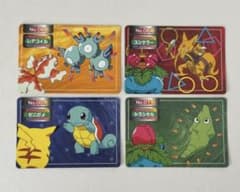 希少】トップサン ポケモンカード 4枚セット - メルカリ